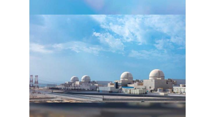 ENEC signs MoU with Nuclearelectrica to collaborate on nuclear energy programme development
