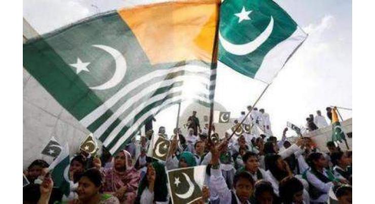 All are set to observe Pakistan Day across northern Sindh
