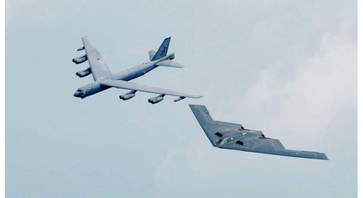 US Denies Russia Intercepted Bombers Over Baltic Sea, Flights Stayed in Estonia - Pentagon