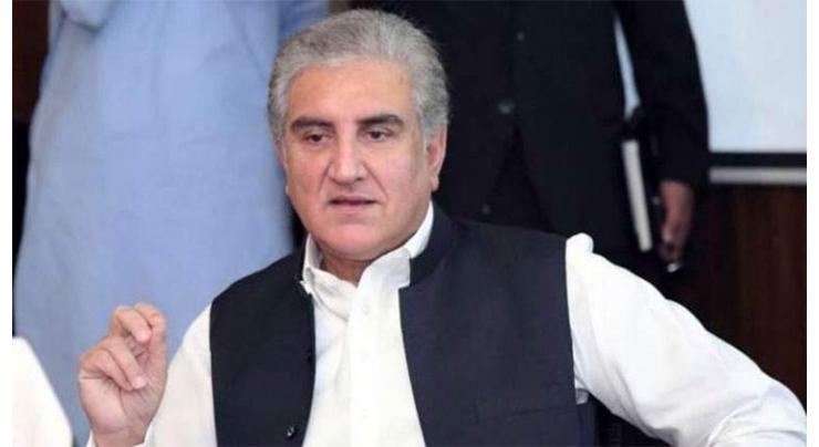 Qureshi gets bail in two FIRs
