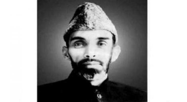 Syed Ali Ahmed Shah remembered on his 33rd death anniversary
