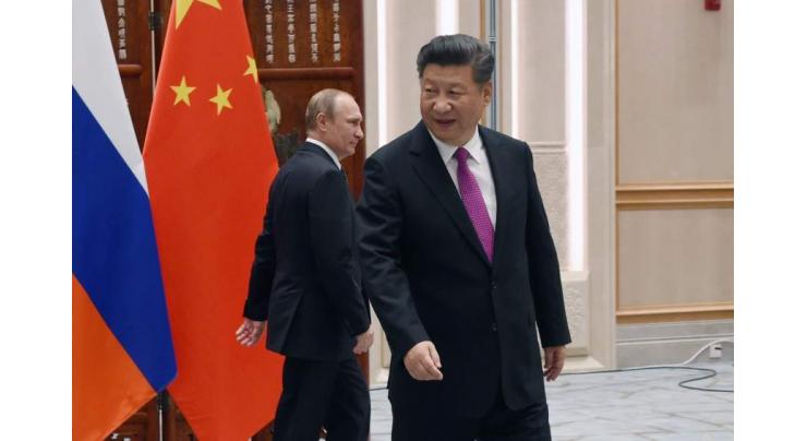 Russia, China Vow Preserving Arctic as Territory of Peace, Stability - Joint Statement