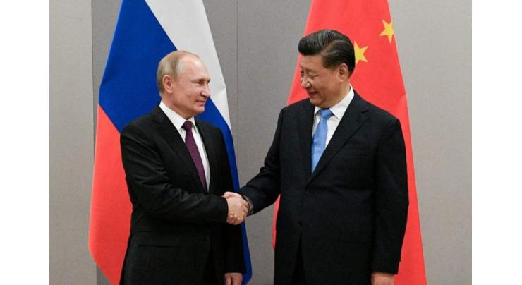 Power of Siberia 2 Gas Pipeline Discussed in Detail at Talks With China's Xi - Putin