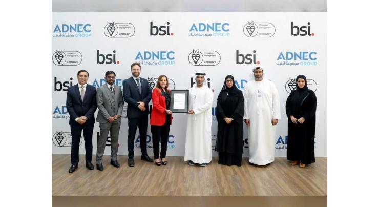 ADNEC Group receives BSI Kitemark Innovation Management Certification