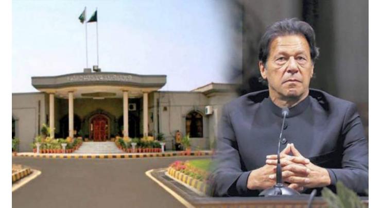 IHC dismisses FIA's appeal against Imran Khan's bail in prohibited funding case
