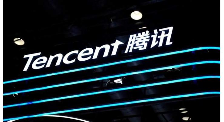 Gaming giant Tencent's 2022 annual net profit falls 16%
