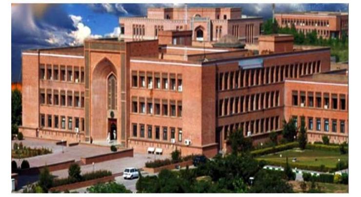 International Islamic University Islamabad (IIUI) delegation visits Parliament House
