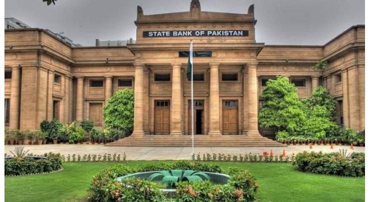 State Bank of Pakistan announces banking hours for Ramazan-ul-Mubarak
