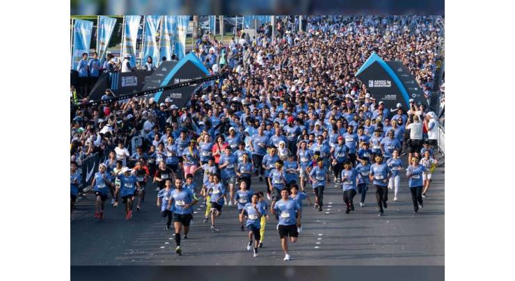 ADNOC Abu Dhabi Marathon to launch December 16th