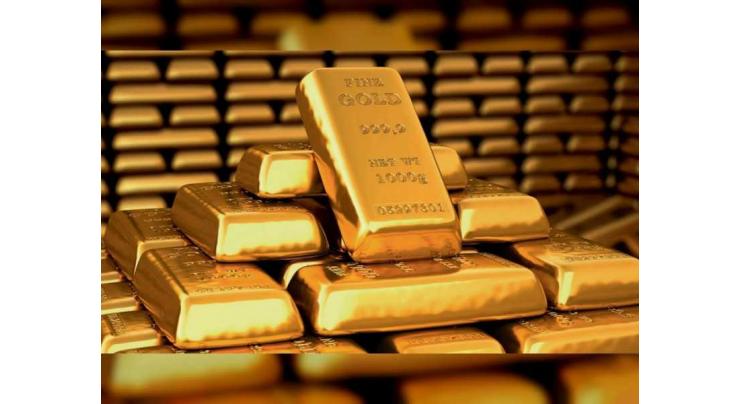 Gold jumps as US Fed signals rate-hike pause imminent