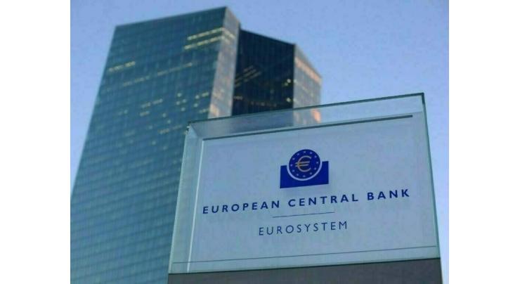 After Fed, European central banks hike their rates
