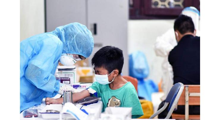 Cambodia Achieves Zero COVID-19 Incidence With Last Recovered Patient - Reports
