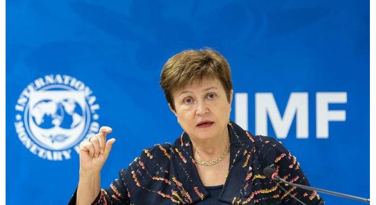 IMF Managing Director Georgieva to Visit China From March 25-30 - Spokesperson