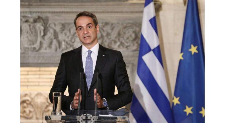Greek Prime Minister Assures Banking System Secure, Deposits Safe Despite 'Banking Storm'