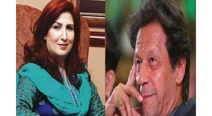 Imran focused on causing 'political victimization' rather improving economy: Shehla Raza
