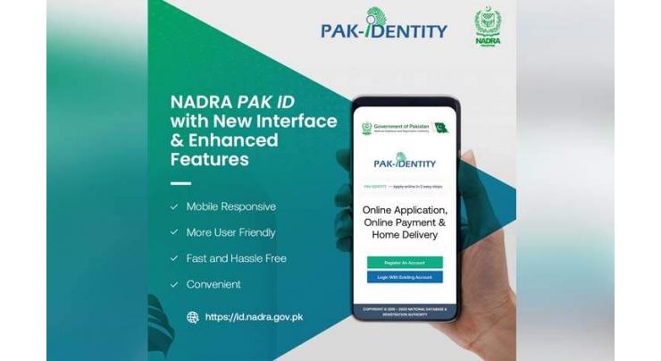 National Database & Registration Authority (NADRA) initiates 'Pak ID Mobile App' identity services
