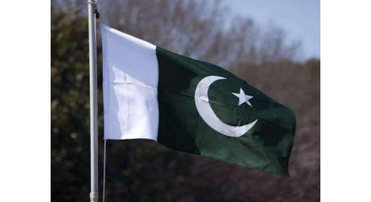 Pakistan's green crescent-and-star hoisted at embassy to mark 'Pakistan Day'
