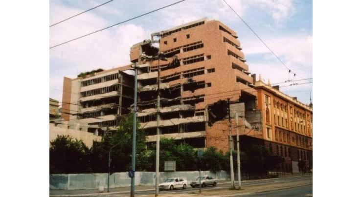 Serbian Lawyer Expects Hearing on NATO Usage of Depleted Uranium in Yugoslavia by Year End