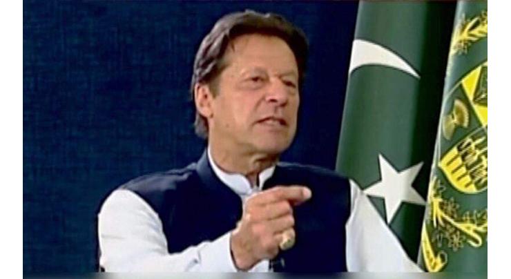 Mir terms Imran Khan's allegations against IGs as pack of lies
