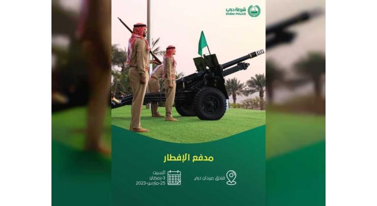 Dubai World Cup welcomes Ramadan Mobile Cannon for cultural showcase