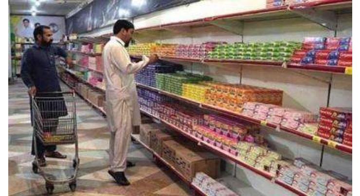 35 retailers penalized for profiteering in Faisalabad 
