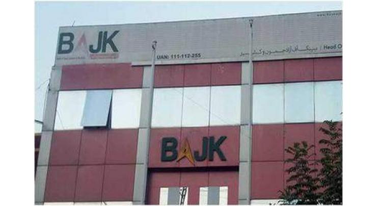 Bank of AJK provides loans over Rs 311 million to its clients
