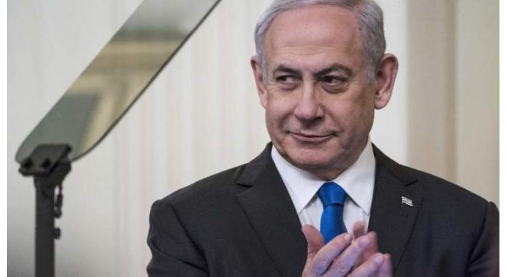 Israel, UK to Open Strategic Dialogue on Intelligence, Security - Prime Minister's Office