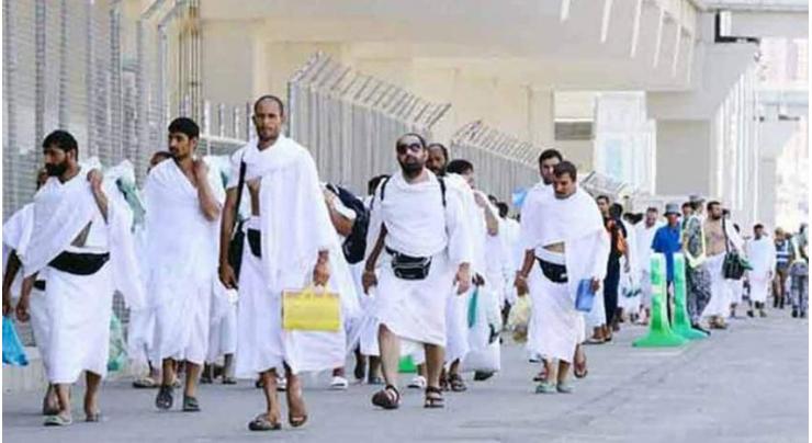 Banks to open on weekend to receive Hajj applications
