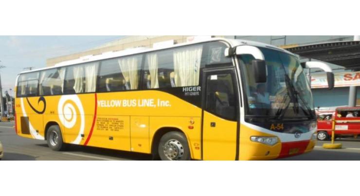Sharjeel Memon for starting work on BRT Yellow Line at earliest
