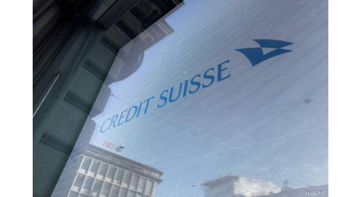 Swiss Parliament Launches Probe Into Acquisition of Credit Suisse by UBS