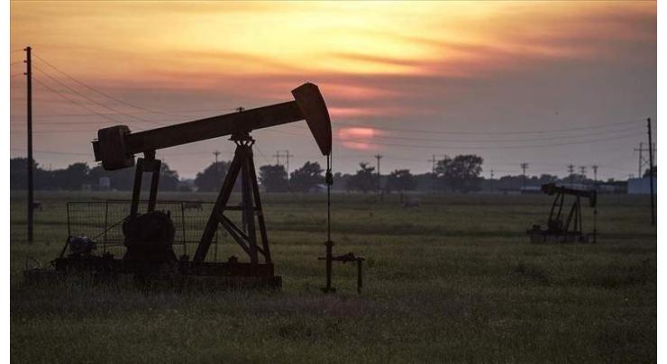 Oil prices fall amid US banking crisis, low demand
