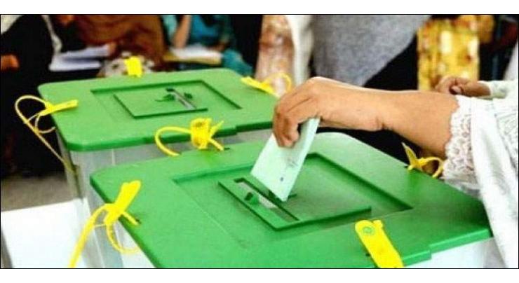 DC chairs meeting to review arrangements of LG elections
