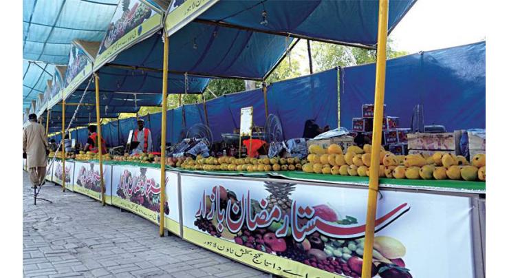Commissioner Larkana inaugurates Ramazan Bachat Bazaar
