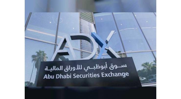 Presight AI now listed on Abu Dhabi Securities Exchange