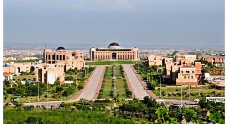 NUST ranked #160 globally, #1 in Pakistan among Engineering, Technology universities
