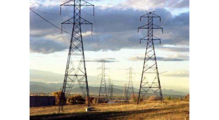 Faisalabad Electric Supply Company (FESCO) issues shutdown program
