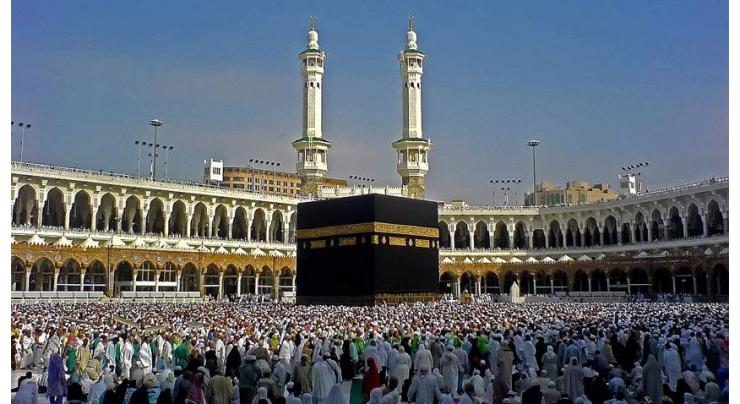 Saudi ministry issues new guidelines for Umrah pilgrims