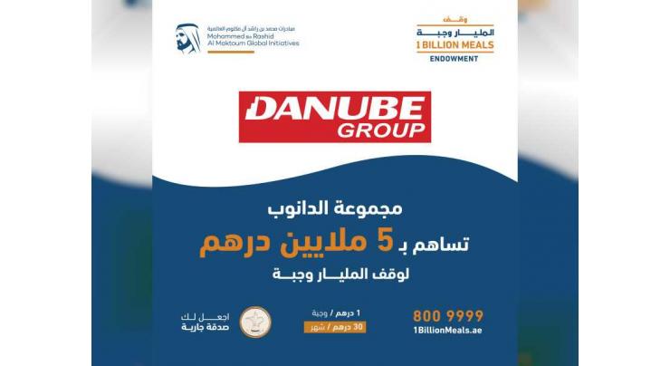 Danube Group supports &#039;1 Billion Meals Endowment&#039; Campaign with AED 5 million