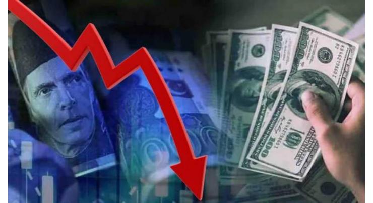 Rupee registers slight increase against US dollar in interbank market


 