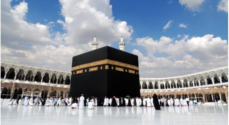 Ministry rules out possibility in last date extension of Hajj applications
