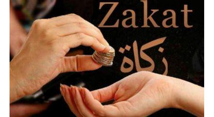 Seminar, walk held to mark Zakat Day to raise awareness
