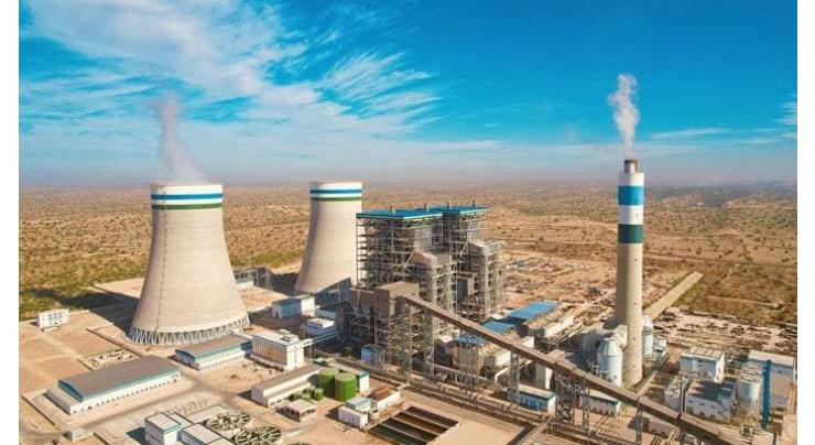 China appreciates PM Shehbaz's remarks on Thar coal power project
