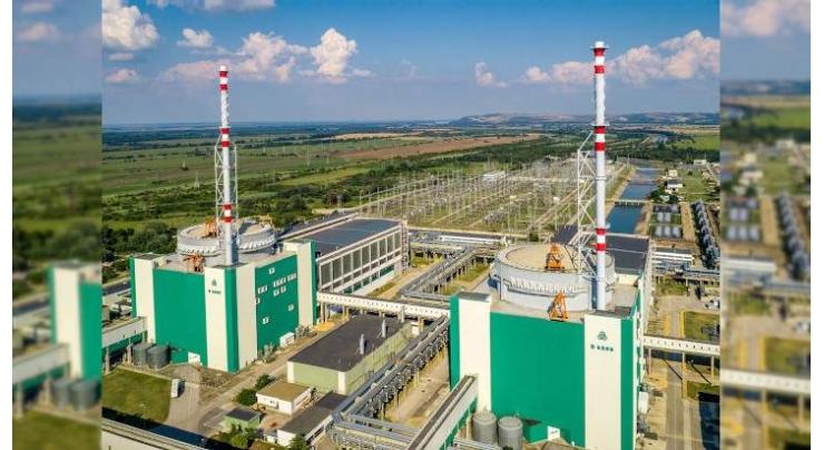 Bulgaria, US Westinghouse, French EDF to Cooperate on New Nuclear Reactors - Reports