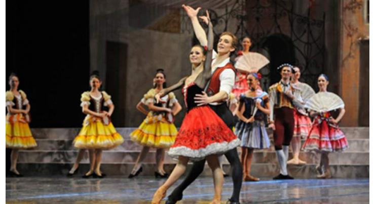Moscow's Bakhrushin Theater Museum to Open Grigorovich's Ballet Exhibition in Paris