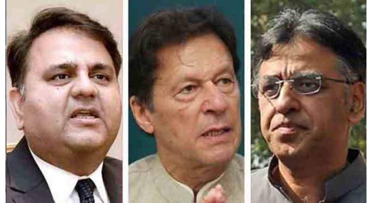 ECP grants final chance to Imran and PTI leaders to appear in contempt case
