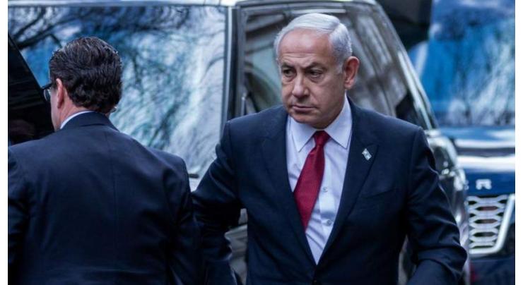 Netanyahu Rejects Biden's Call Against Judicial Reform in Israel