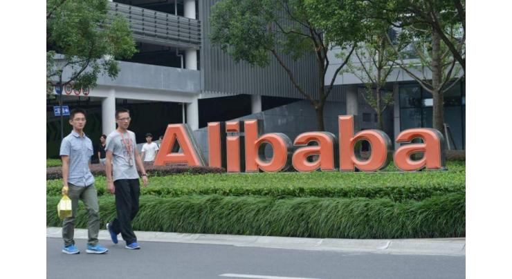 Stock markets jump on easing bank fears, Alibaba restructure
