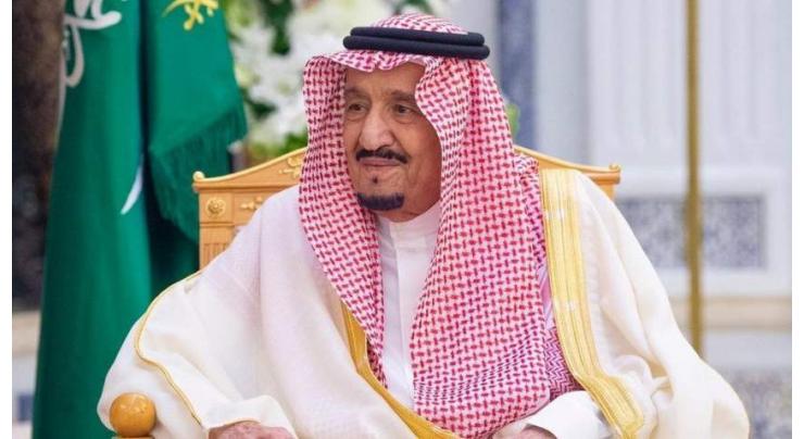 Saudi King Approves Riyadh's Dialogue Partner Status in SCO