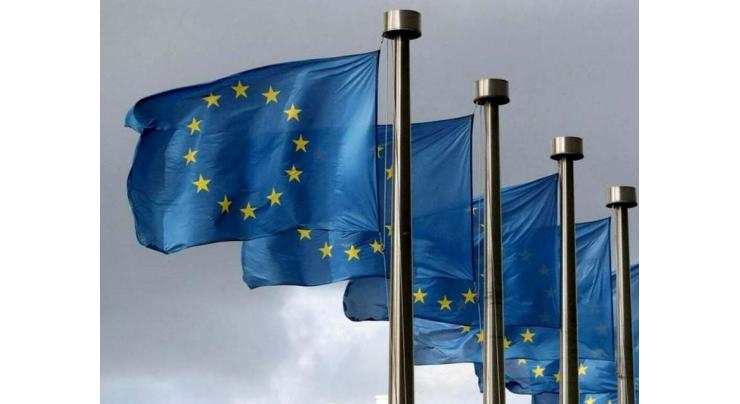 EU removes Pakistan from list of 'High-Risk Third Countries'

