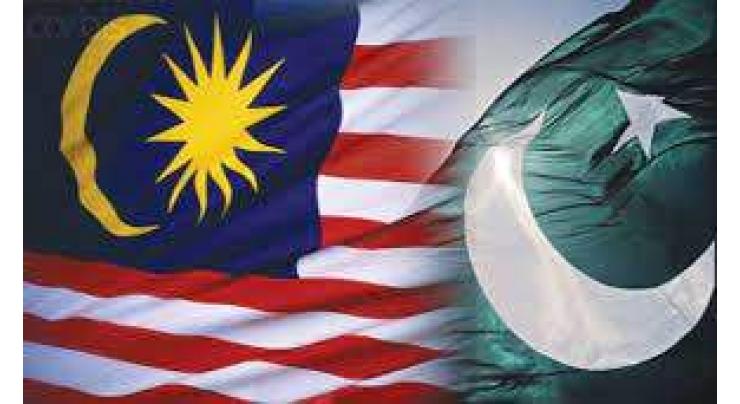 Pakistan, Malaysia agree to revitalize bilateral mechanisms

